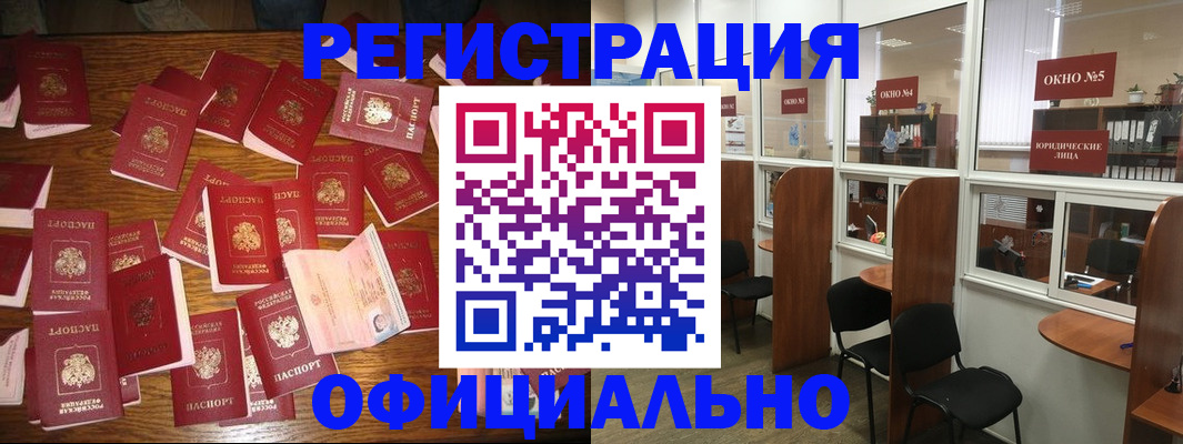 пропишу в квартире в Верхнем Тагиле